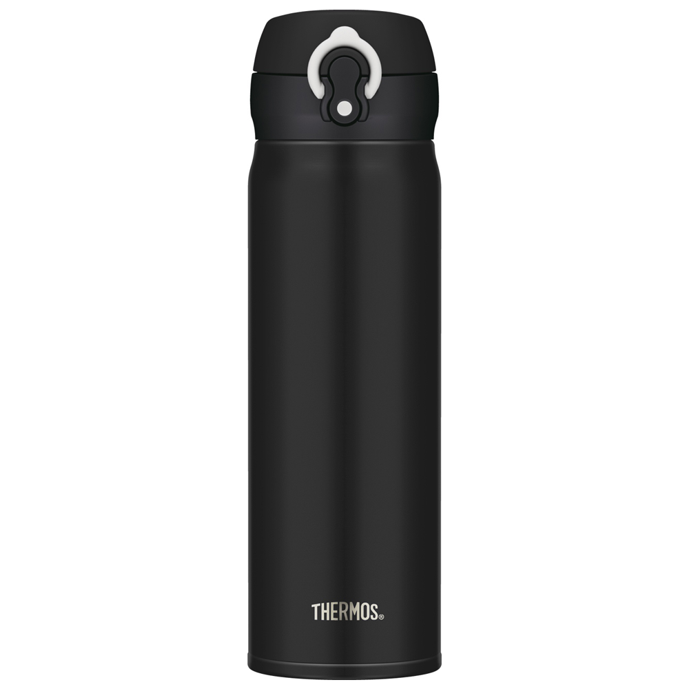 Thermos Termos Mobile Pro Mattsvart 500ml