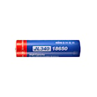 Niteye Batteri 18650 Li-Ion 3,7V 3400 mAh