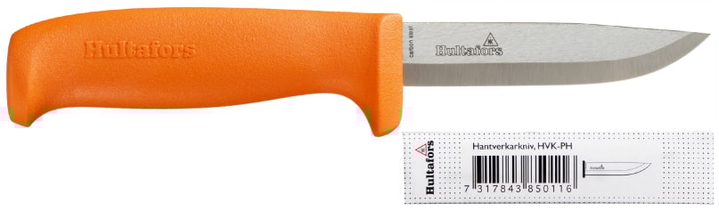 Hultafors håndverkerkniv HVK-PH 208mm med papphylse