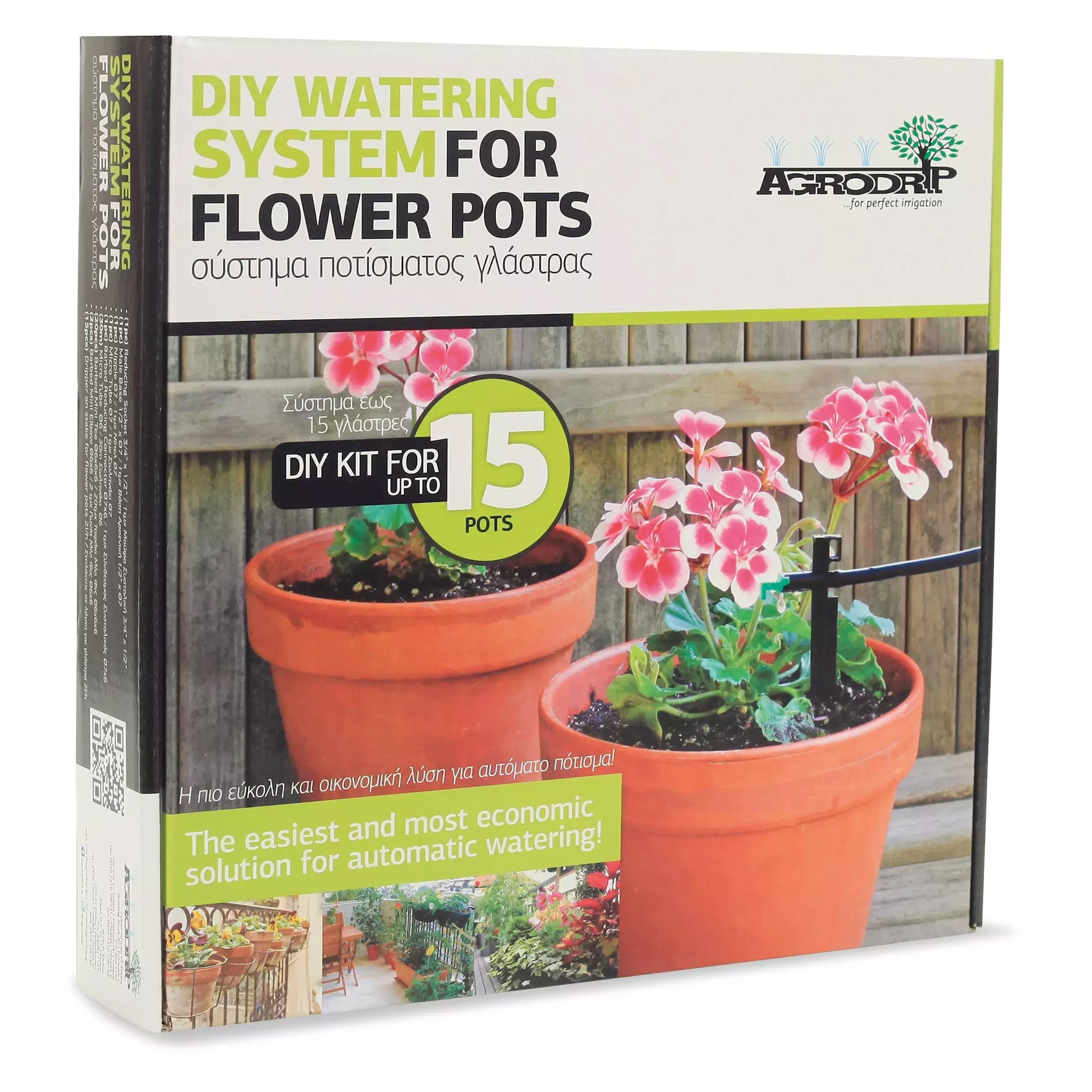 Agrodrip startpakke for dryppvanning 15