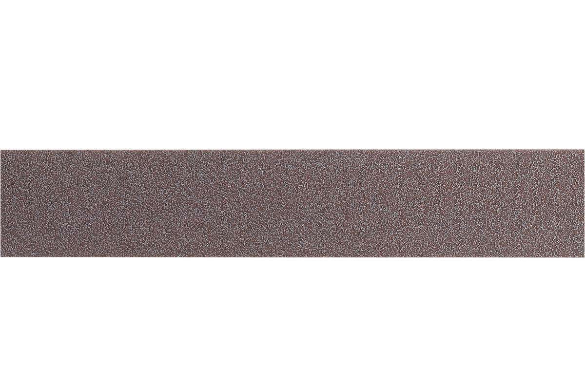 Metabo Vävslipband 20x2240mm K120 3-pack