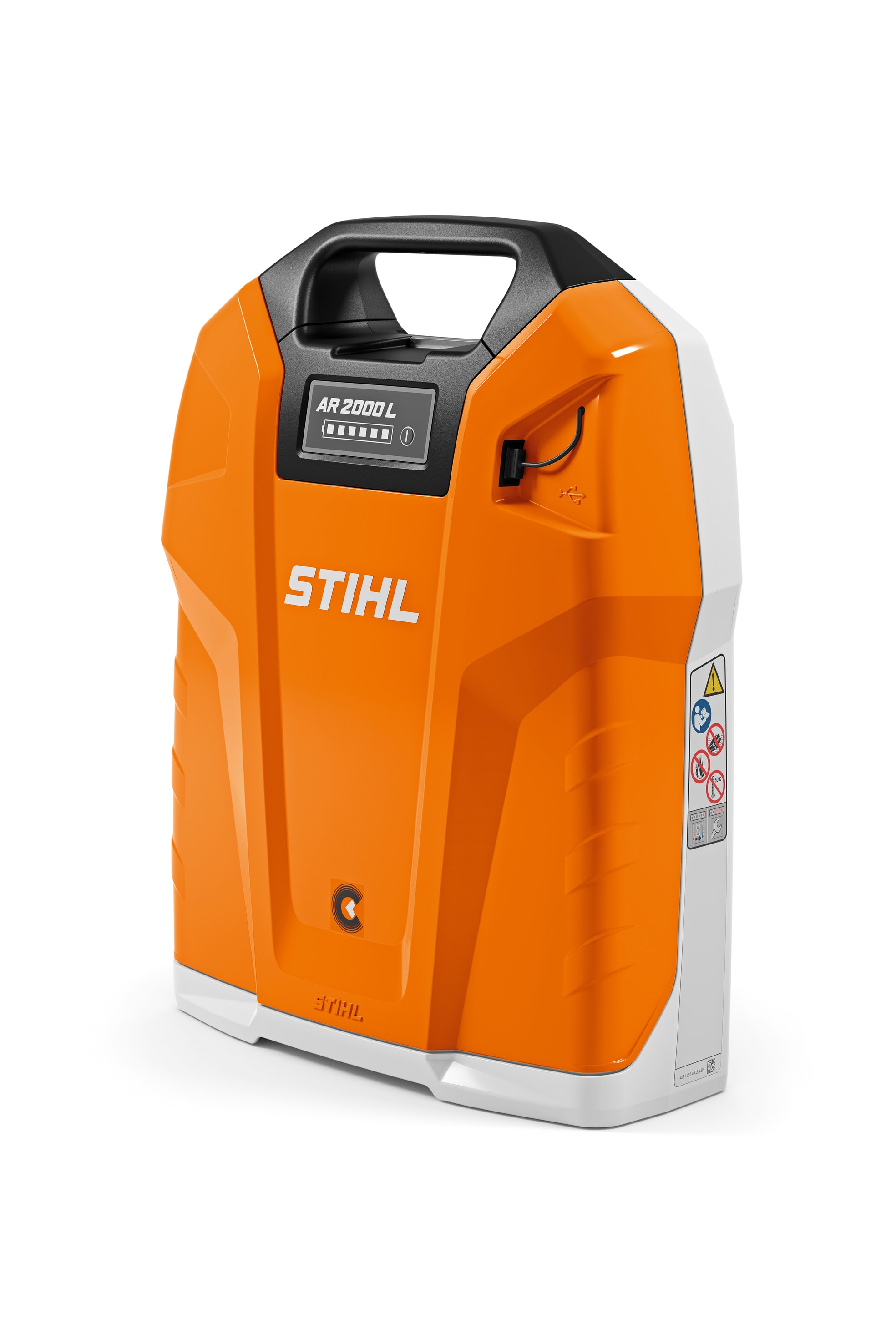 Stihl AR 2000 L Akkusetti (sis. liitäntäjohdon ja AP-adapterin)