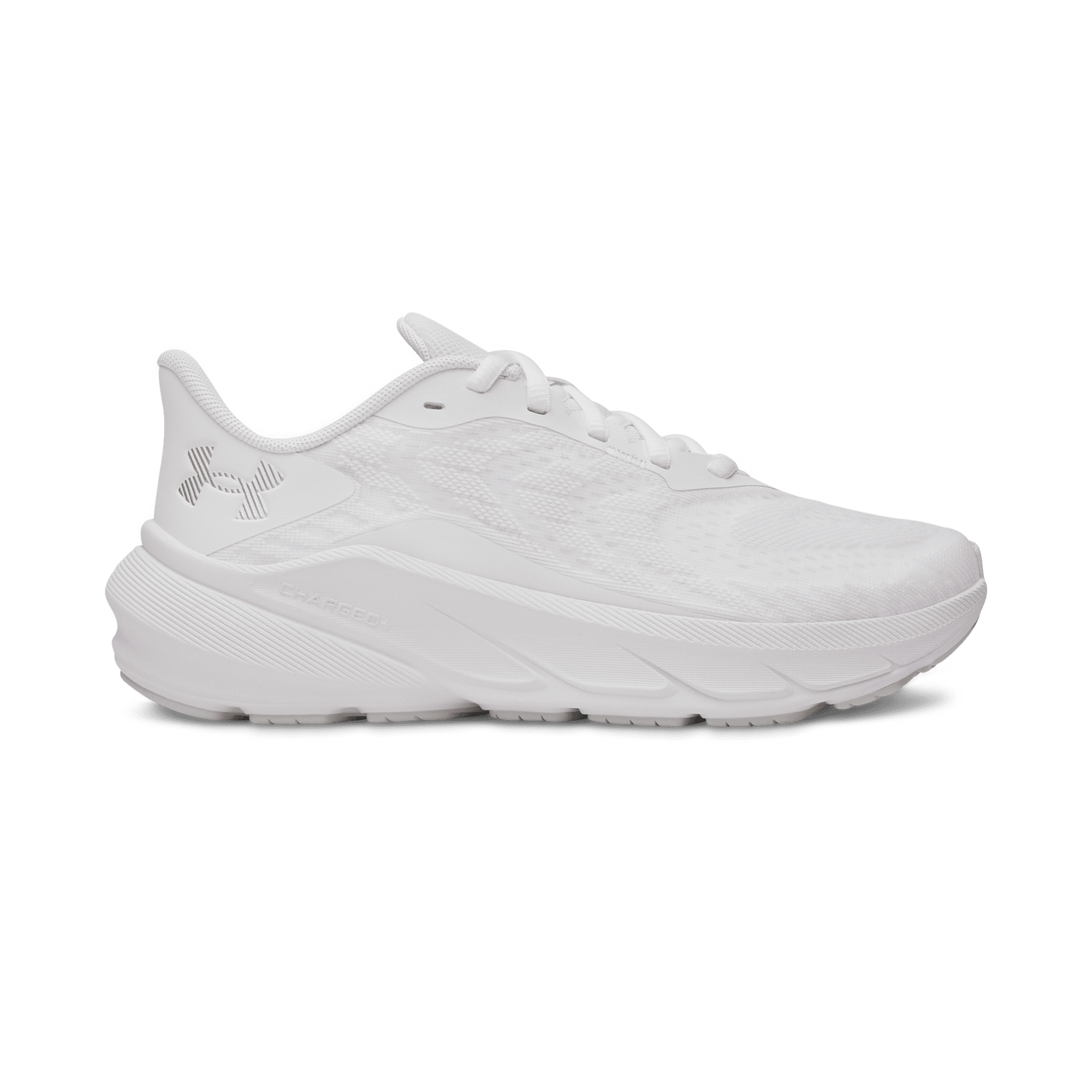 Under Armour Turbulence 3 Löparsko Herr Vit