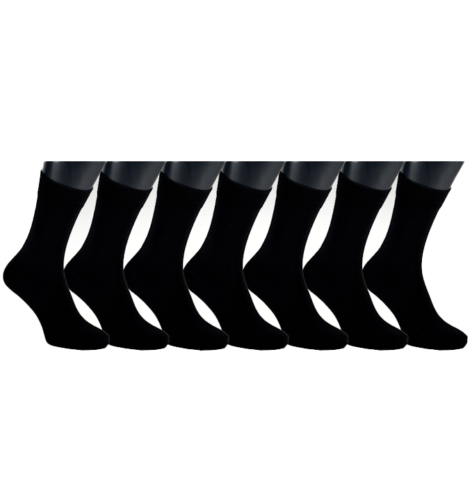 X-sole sokker 7-pakning 41-46